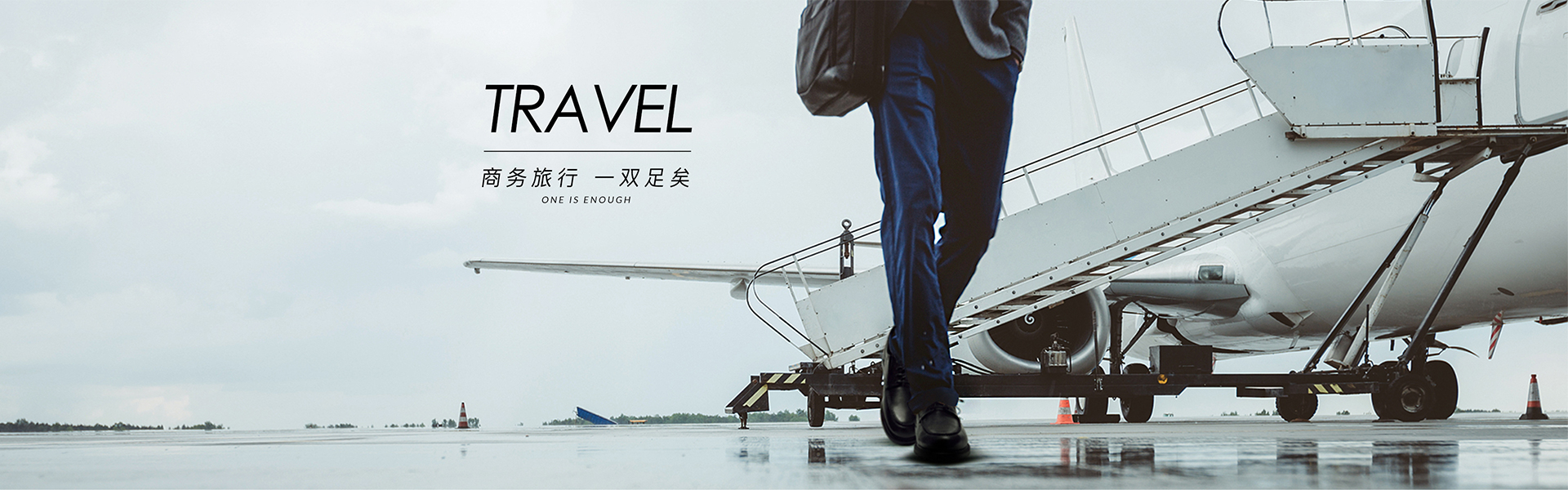 24HRS旗舰店(diàn)