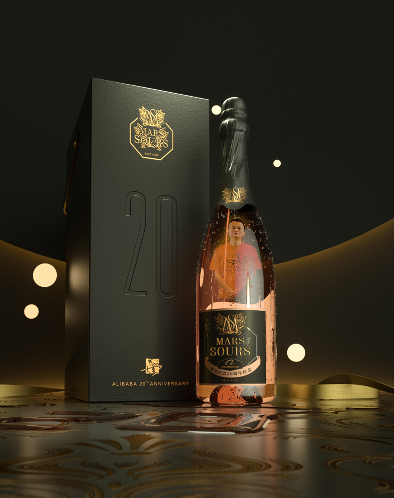 玛氏索尔斯堡官方旗舰店(diàn)